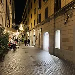 Irooms - Spanish Steps